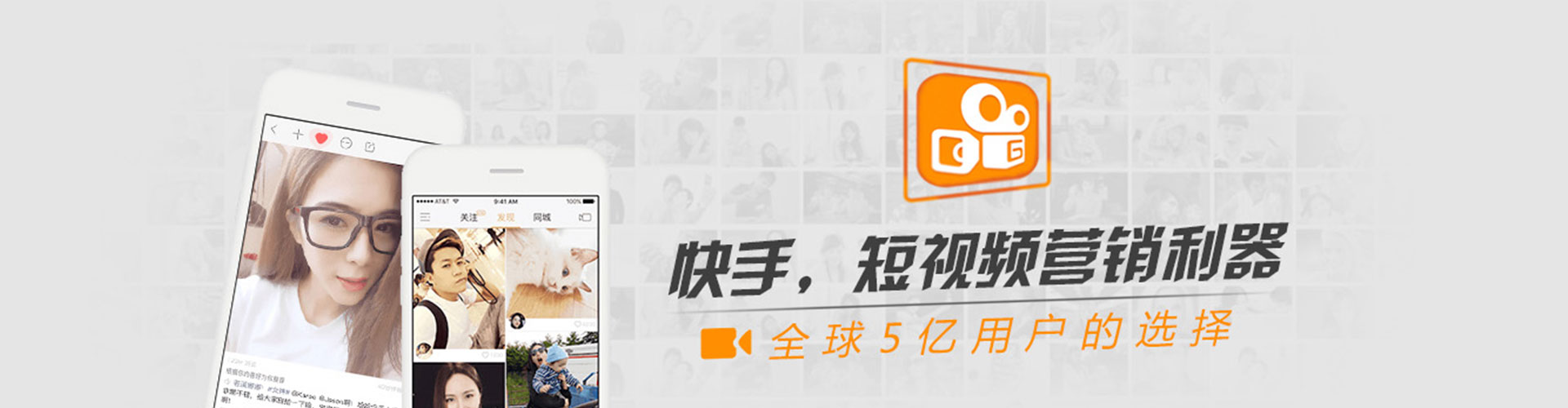 全南信息流开户