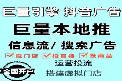 案例研究：关键词竞价排名实战经验